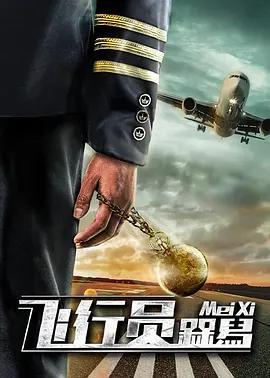 林淑娟