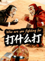 中午字幕在线观看